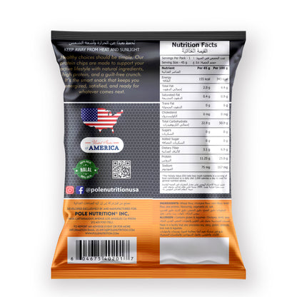 Protein Chips 45g Pack