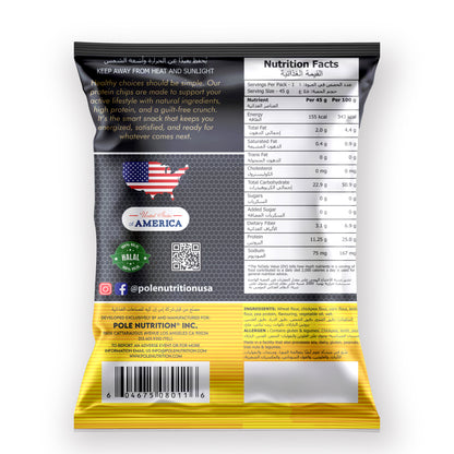 Protein Chips 45g Pack
